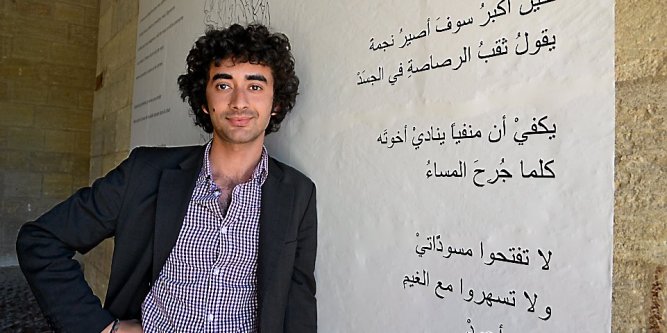 1363031_959_obj9108305-1_667x333