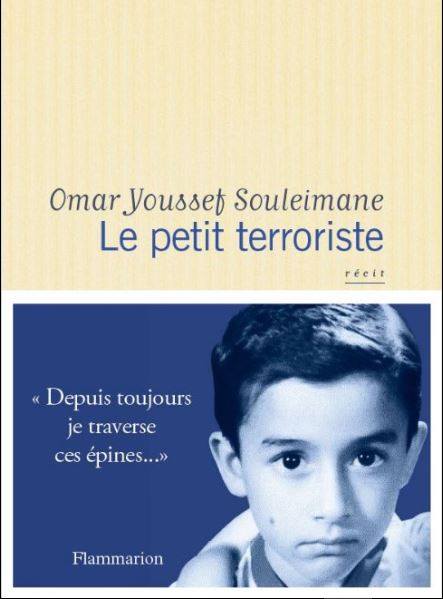 23559382_870631689781680_2885910889629948315_n